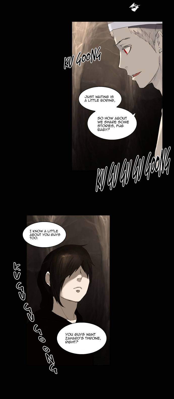 Tower of God, Chapter 112 image 12